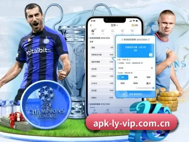乐鱼 (leyu)官方网站 APP